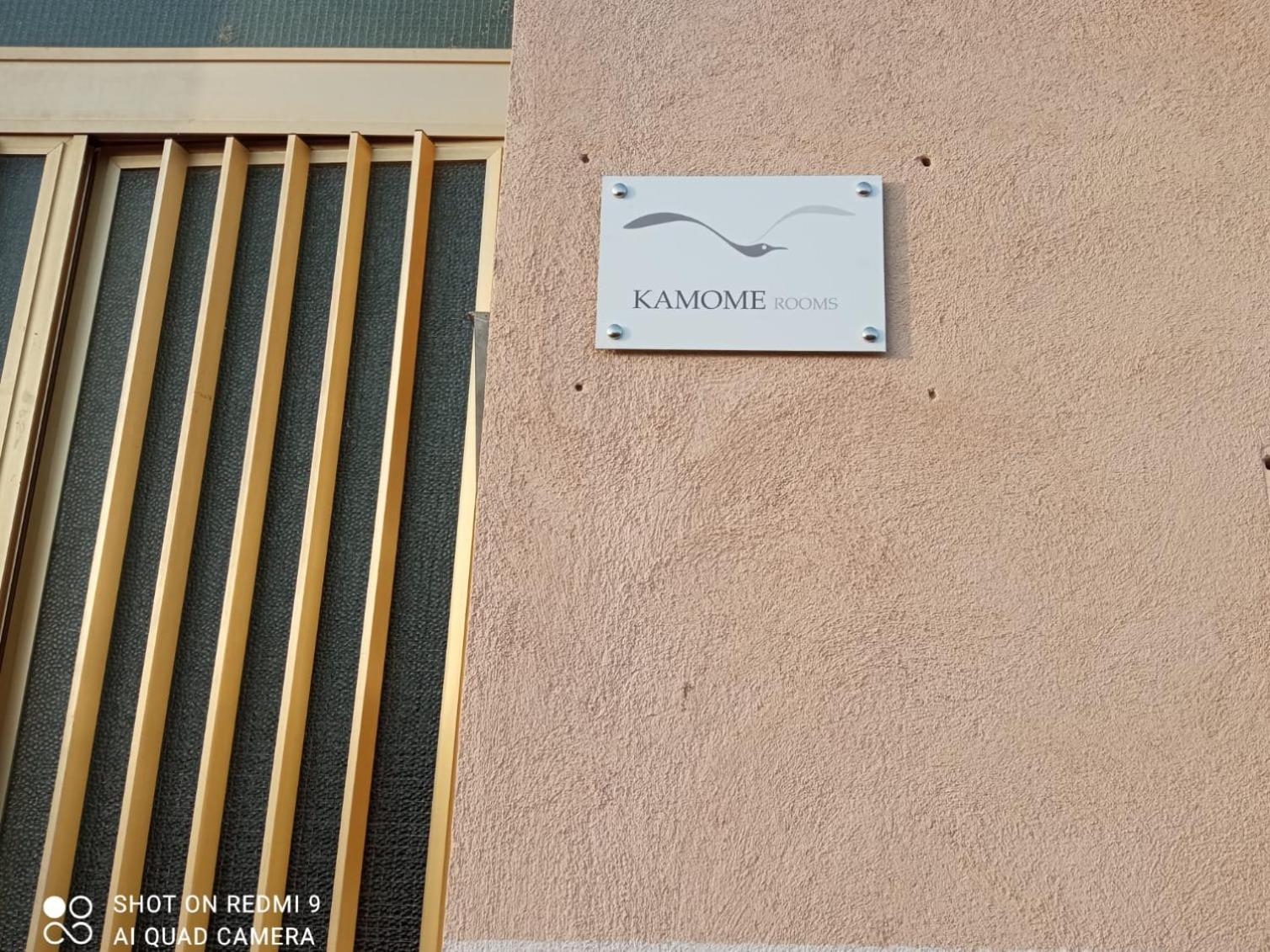 Kamome Rooms อากริเจนโต ภายนอก รูปภาพ